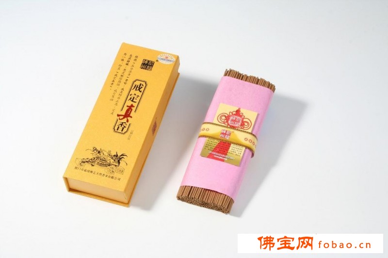 祈福神州 戒定真香21CM卧香B717（线香/熏香/天然香/佛香批发）图1