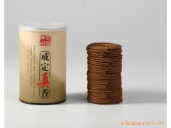 祈福神州 戒定真香2H盘香B712（天然香/环香/熏香/供香批发）图1