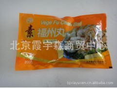 休闲食品 【台湾风味】素食产品 福州丸 减肥食品 开袋即食
