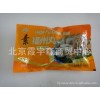 休闲食品 【台湾风味】素食产品 福州丸 减肥食品 开袋即食