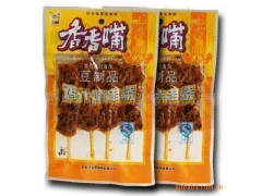 小额批发 四川特产 休闲食品 香香嘴豆干 串烧牛汁味60G 旅游佳品图1