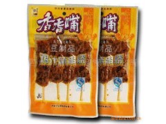 小额批发 四川特产 休闲食品 香香嘴豆干 串烧牛汁味60G 旅游佳品