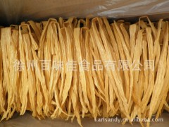 批发大量优质腐竹 营养食品腐竹、腐竹皮、豆腐皮、豆皮