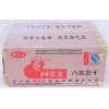 批发冷冻食品 方便食品 八宝豆腐干  优质包装豆腐干