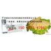 【干豆腐机厂家促销】全自动干豆腐机价格，小型干豆腐机，豆制品