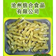 沧州信合食品有限公司