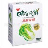 台湾进口 味全高鲜味精 500g 素食 纯天然蔬菜提取健康 一箱24盒