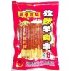 孜然羊肉串 68g 新品 批发 调味面制食品 素食