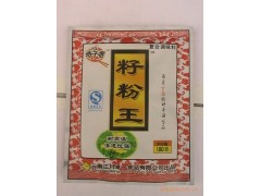 北京大量销售奇子香籽粉王（北京经销商）