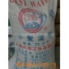 現貨供應上海東浪小麥淀粉 素食原料