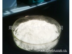 销售高含量纽甜素食品级/量大从优图1