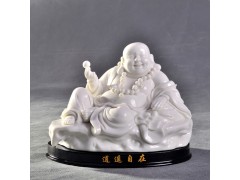 弥勒佛 佛像摆件居家摆设陶瓷工艺品逍遥自在D15-07图1