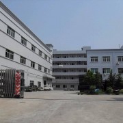 东莞市曜吉工艺礼品有限公司