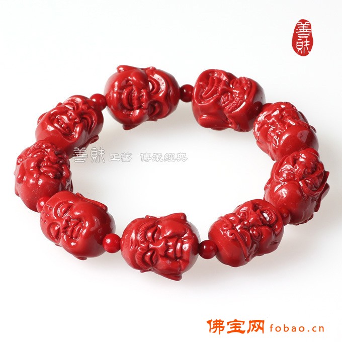 珊.瑚红色十八罗汉佛珠手链 开光20MM男士款手串 MN142-1图1