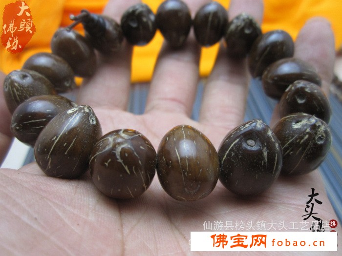【大头佛珠】批发价天然三眼紫金鼠 招财鼠菩提子手串 辟邪发财图1