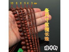 小叶紫檀佛珠手链手串 各尺寸108颗念珠 男女款 顺纹牛毛纹图1