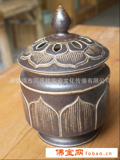 专业出售台湾香炉 仿古香炉 青瓷香炉图1