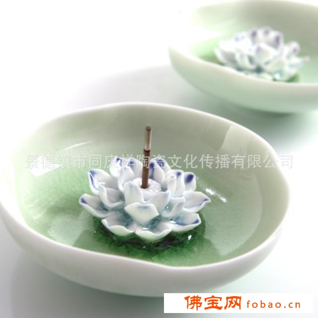 设计手工陶瓷香插 莲花陶瓷香插 荷花陶瓷香插图1