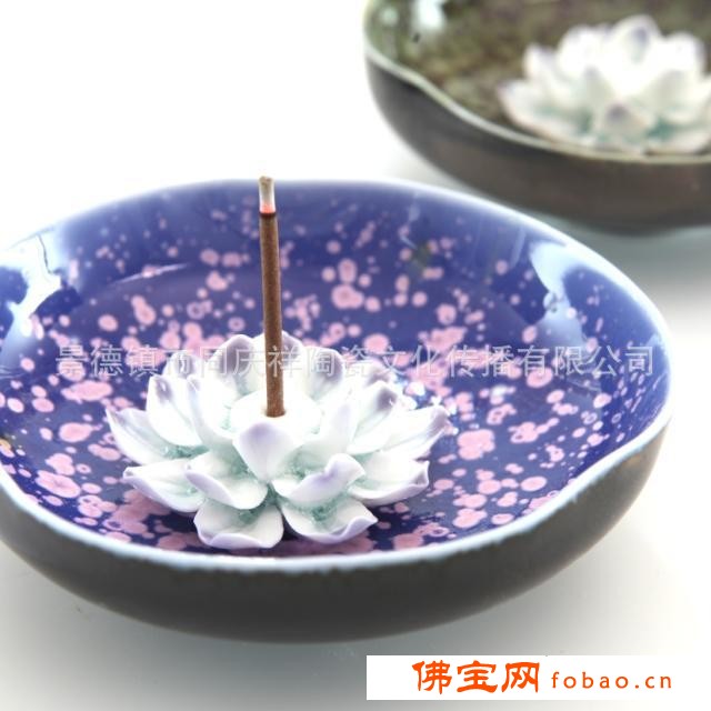 专业提供瓷香插 莲花香插 莲蓬香插 台湾香插图1