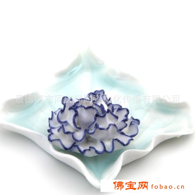 厂家批发香炉香插 如意香插 景德镇香插图1