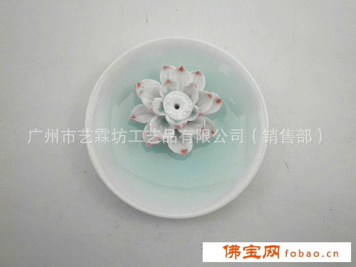 【批发】纯手工青瓷香斗 圆形荷花陶瓷香插 精美家具摆件图1