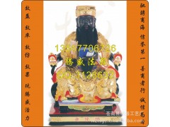 厂家直销玻璃神像，彩绘城隍爷，贴金城皇爷，铜铸城隍爷图1