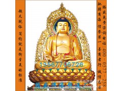 供应玻璃钢释迦牟尼佛，贴金阿弥勒佛，铜药师佛，彩绘三宝佛像图1