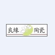 潮州市良缘<span class=