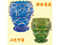 【华都佛心居】佛堂供灯 描金水晶莲花灯防风调光油灯 大小号 7色图1