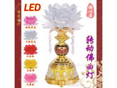 佛教用品LED节能台灯水晶莲花灯转动28合1佛曲莲花供灯念佛机佛灯图1