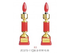 山东省电烛灯厂家批发—电烛灯厂家—电烛灯厂家图1