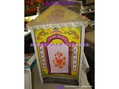 新款金条元宝聚宝盆 纸活工艺品 厂家生产 祭祀殡葬用品系列批发图1