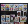 最便宜的打折世界猫狗动物25种邮票