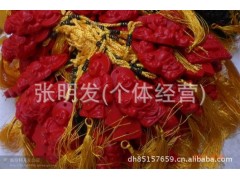 非洲香瓷 七彩香石 库存大量批发 新奇特畅销品 ..图1