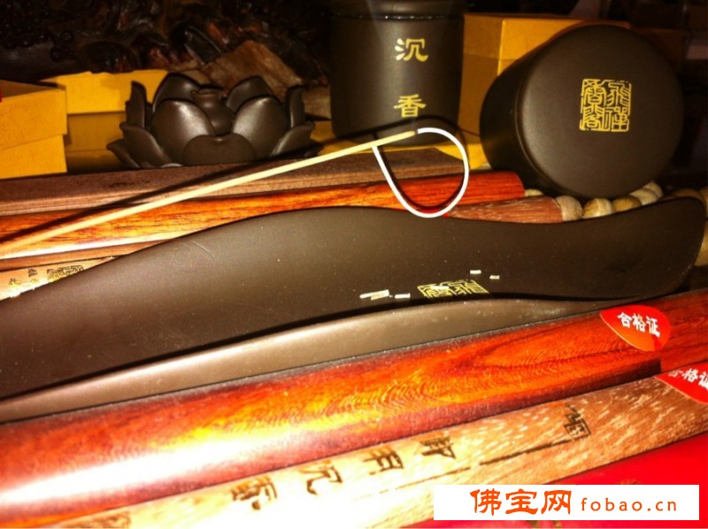 供应沉香线香.沉水沉香卧香 诚招各地区飞禅香阁代理商图1