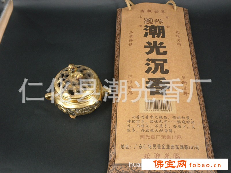 ［潮光］批发供应天然沉木粉竹签香佛香，中药香，佛香厂直批024图1