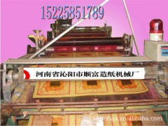 打烧纸机，火纸打孔机械，冲纸机，打钱机图1