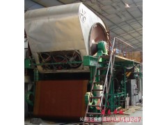 787-1760镂空迷信纸造纸机、烧纸造纸机械、冥纸环保造纸机　图1