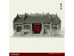 广州特色工艺品,仿古建筑模型,模型工艺品图1