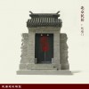 随墙门,门楼模型,仿古建筑礼品,北京旅游纪念品