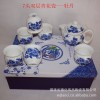 德化茶具 德化茶具批发 民族礼品 仿古陶瓷茶具 可印LOGO