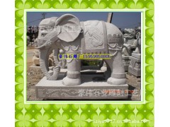 花岗岩动物石雕 大象雕塑 园林、寺庙、广场、酒店景观装饰配套