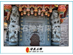 寺庙浮雕，金炉浮雕雕刻，烧金炉工艺，石雕工艺，石雕厂，石雕图1