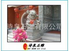 寺庙建筑 ，壁画浮雕，九龙壁，浮雕雕刻，雕刻石雕，石雕石雕厂图1