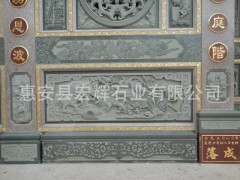 专业供应石材土地公庙寺庙古建石雕/龙柱/佛台/佛桌/石材佛具图1