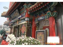 供应青砖青瓦/古砖瓦图1