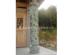 厂家直销石雕龙柱，建筑柱子，寺庙龙柱图1