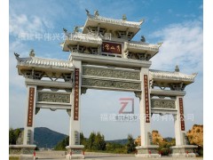 供应石牌楼 石牌坊 园林石材雕刻 寺庙雕刻 石雕 惠安石雕图1