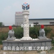 曲阳县金河石雕工艺雕刻厂