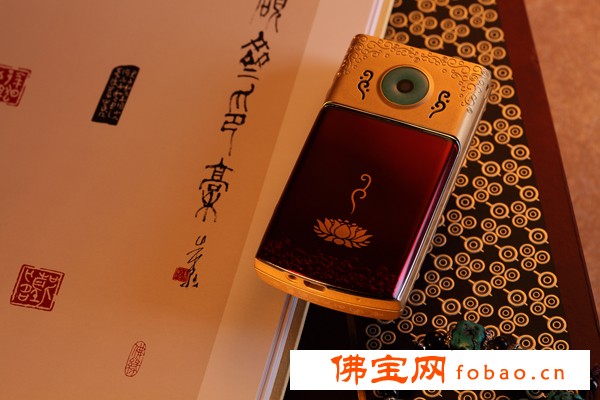 六度（ledoo）L300手机图2